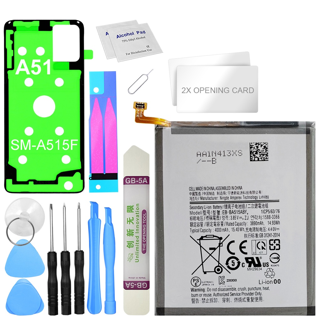 [DNG-0-2099] Akku für Samsung Galaxy A51 SM-A515F ersetzt EB-BA515ABY + Werkzeugset + Kleberahmen