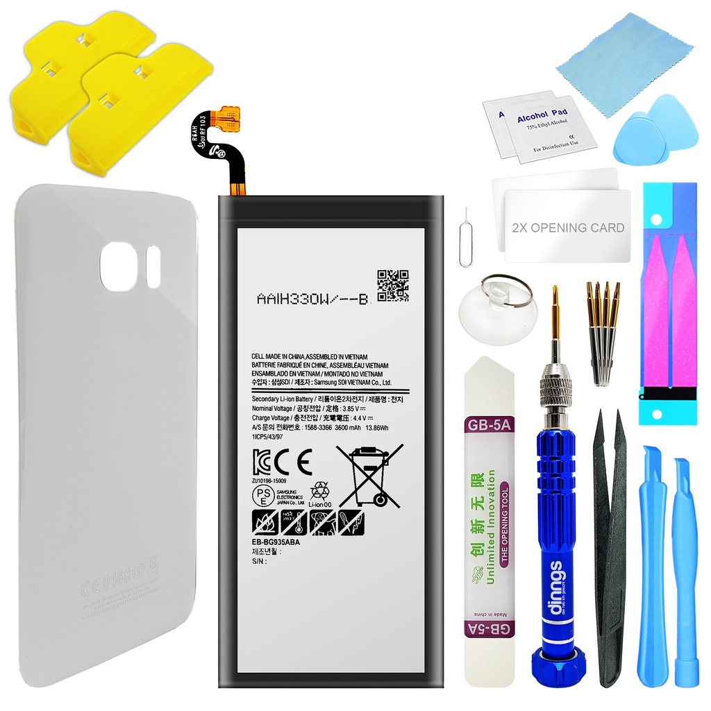 [DNG-0-2125] Ersatzakku Akku für Samsung Galaxy S7 Edge SM-G935F EB-BG935ABE + Akkudeckel White (Weiß) + Werkzeug Set / Umbau Kit