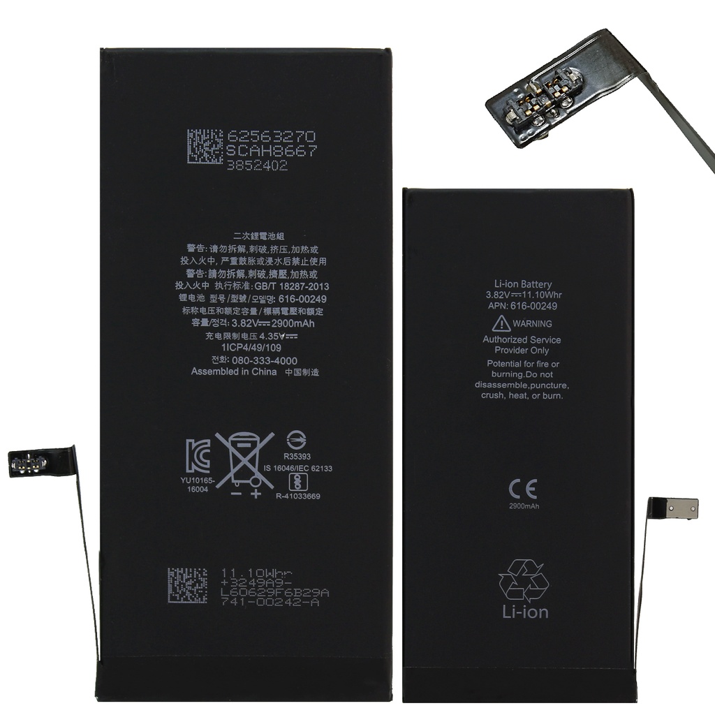 [DNG-0-2424] Ersatzakku Apple iPhone 7 Plus / 7P Akku Li-Ion - Ersetzt APN 616-00249