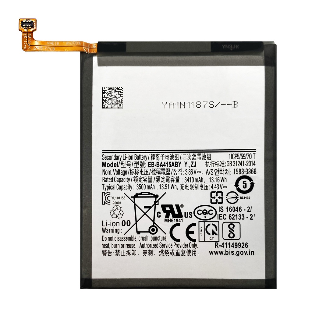 [DNG-0-2728] Akku kompatibel zu Samsung Galaxy A41 SM-A415F ersetzt EB-BA415ABY - 3500mAh