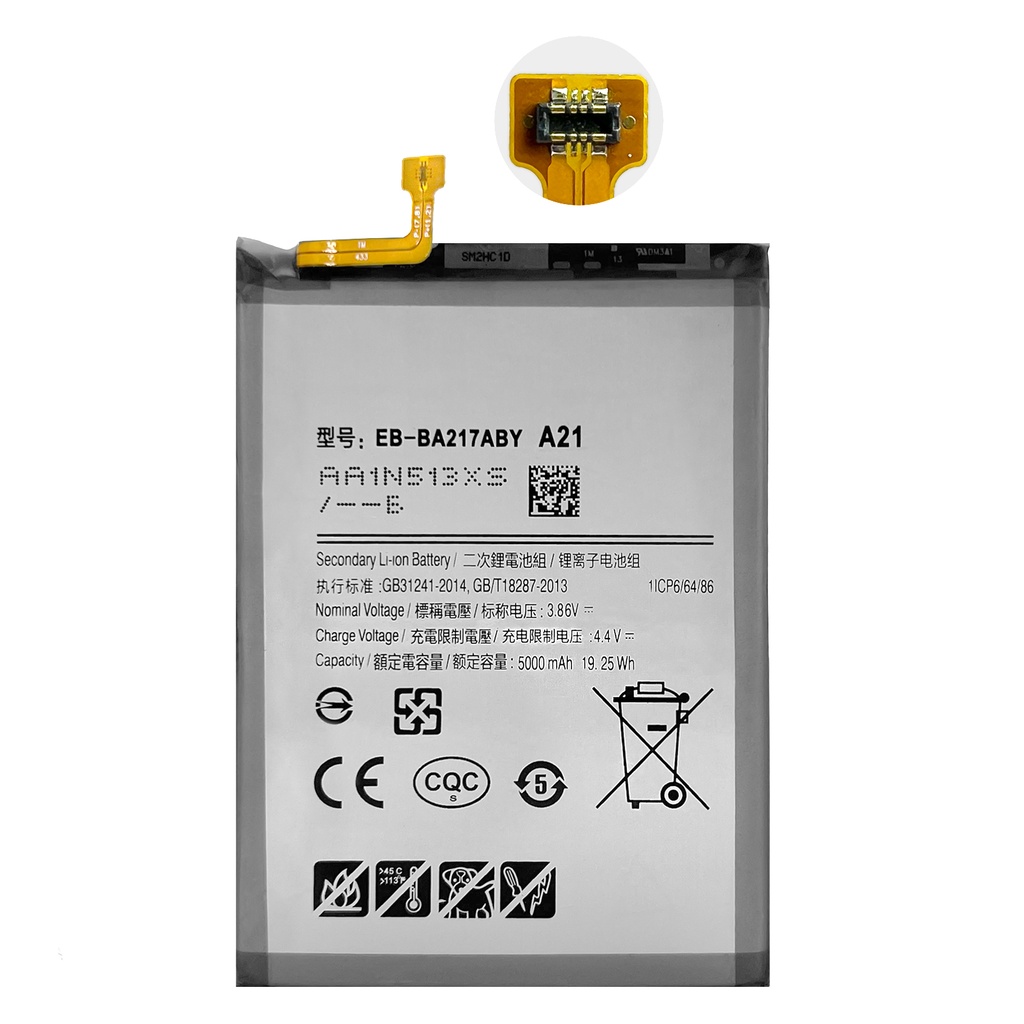 [DNG-0-2731] ErsatzAkku / Batterie EB-BA217ABY für Samsung Galaxy A21s | A217F / A12 A125F