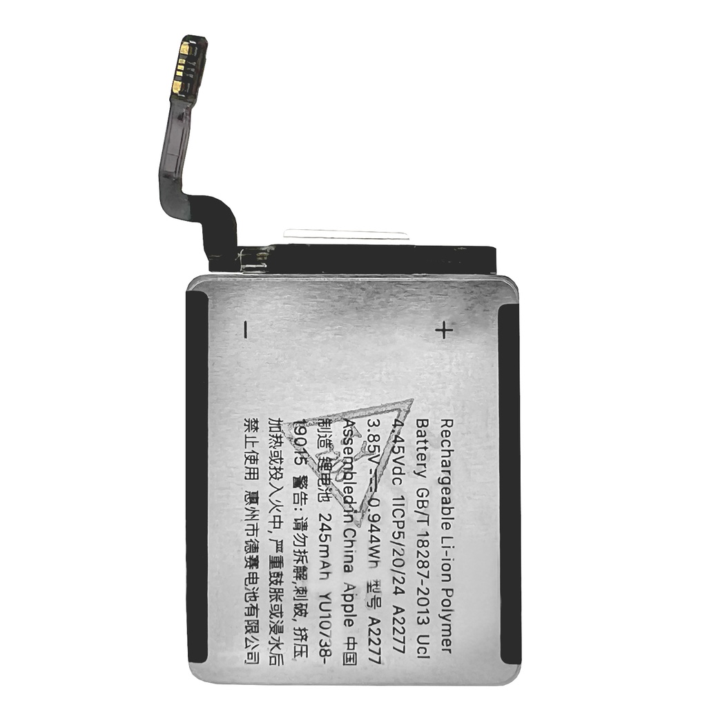 [DNG-0-2734] Ersatzakku für Apple Watch Serie 5 / 40 mm Akku Li-Ion - Ersetzt A2277 | A2092