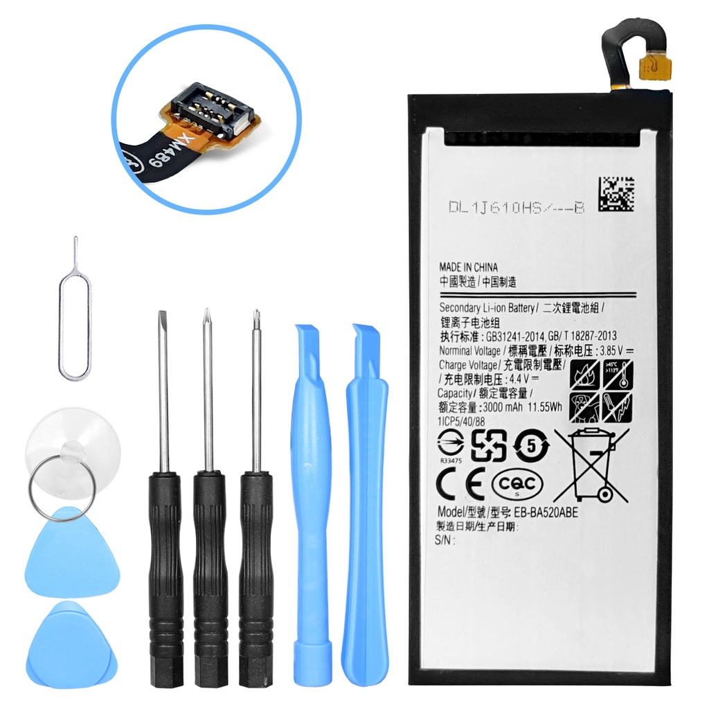 [DNG-0-2768] Ersatzakku Samsung Galaxy A5 2017 SM-A520F EB-BA520ABE mit Werkzeugset