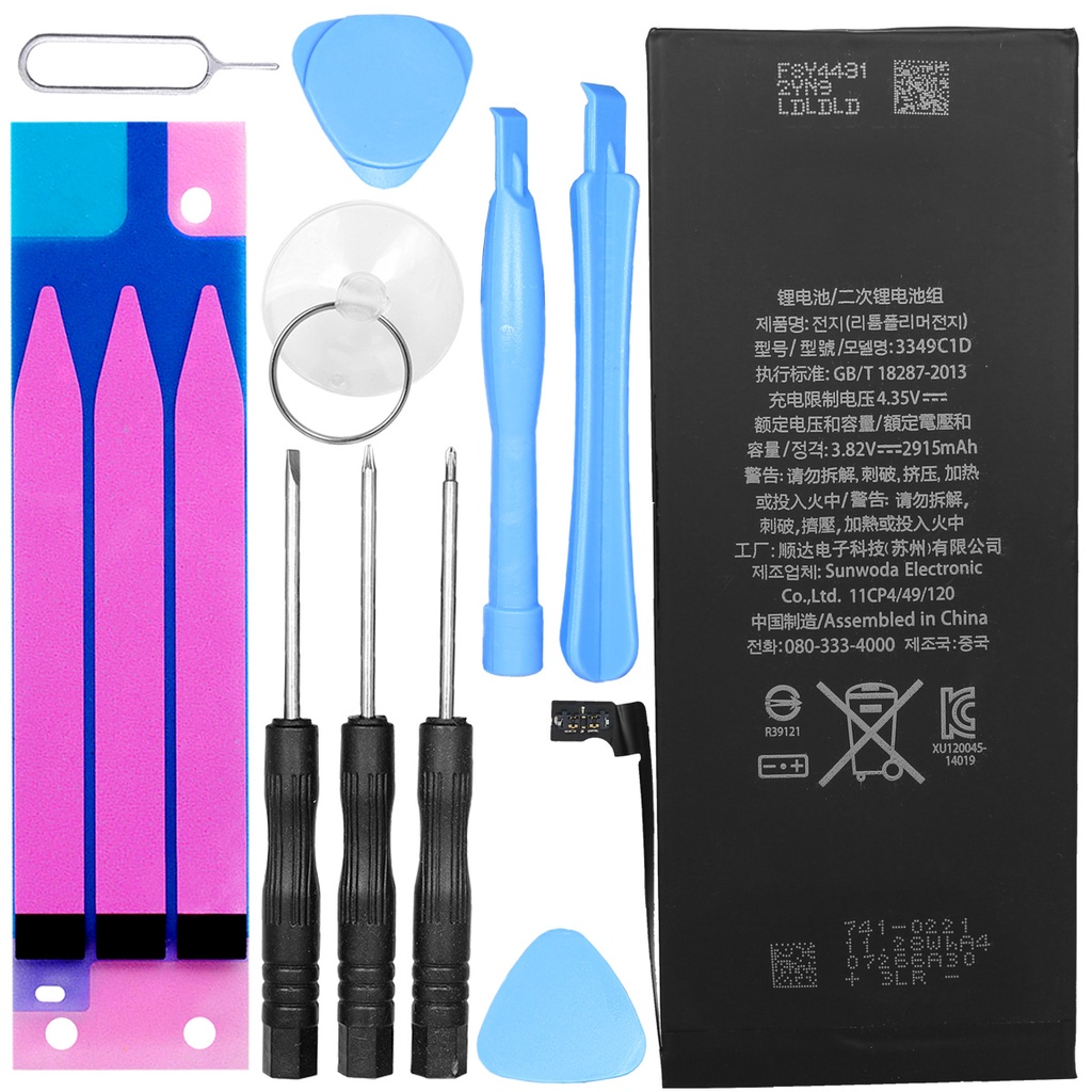 [DNG-0-2775] Ersatzakku iPhone 6 Plus Akku Batterie 6 Plus + Werkzeug Set - Ersetzt APN 616-0772