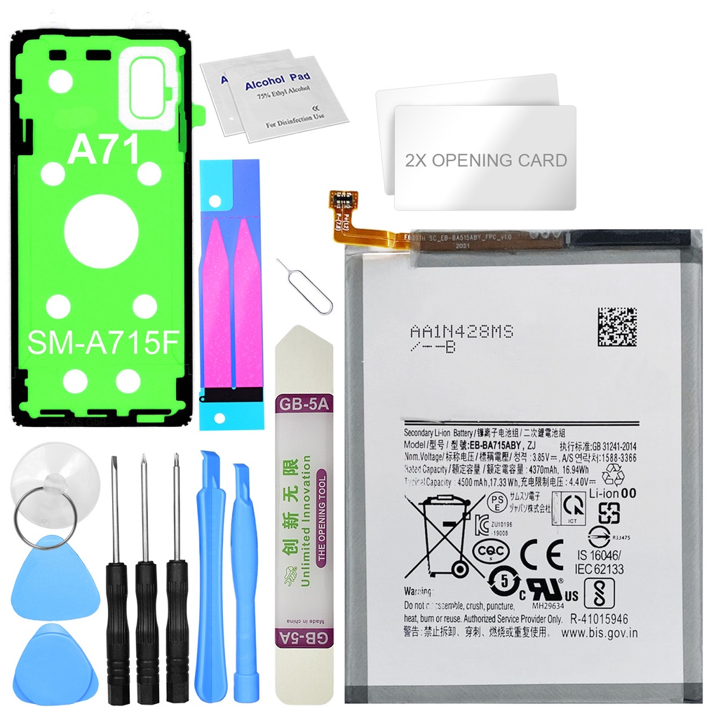 [DNG-0-2776] Akku für Samsung Galaxy A71 SM-A715F ersetzt EB-BA715ABY + Werkzeugset + Kleberahmen