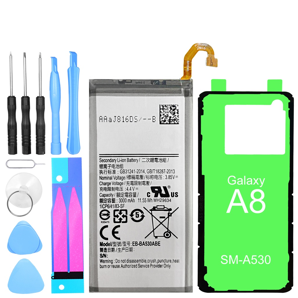 [DNG-0-2818] Akku kompatibel zu Samsung Galaxy A8 (2018) SM-A530F - ersetzt EB-BA530ABE + Werkzeugset