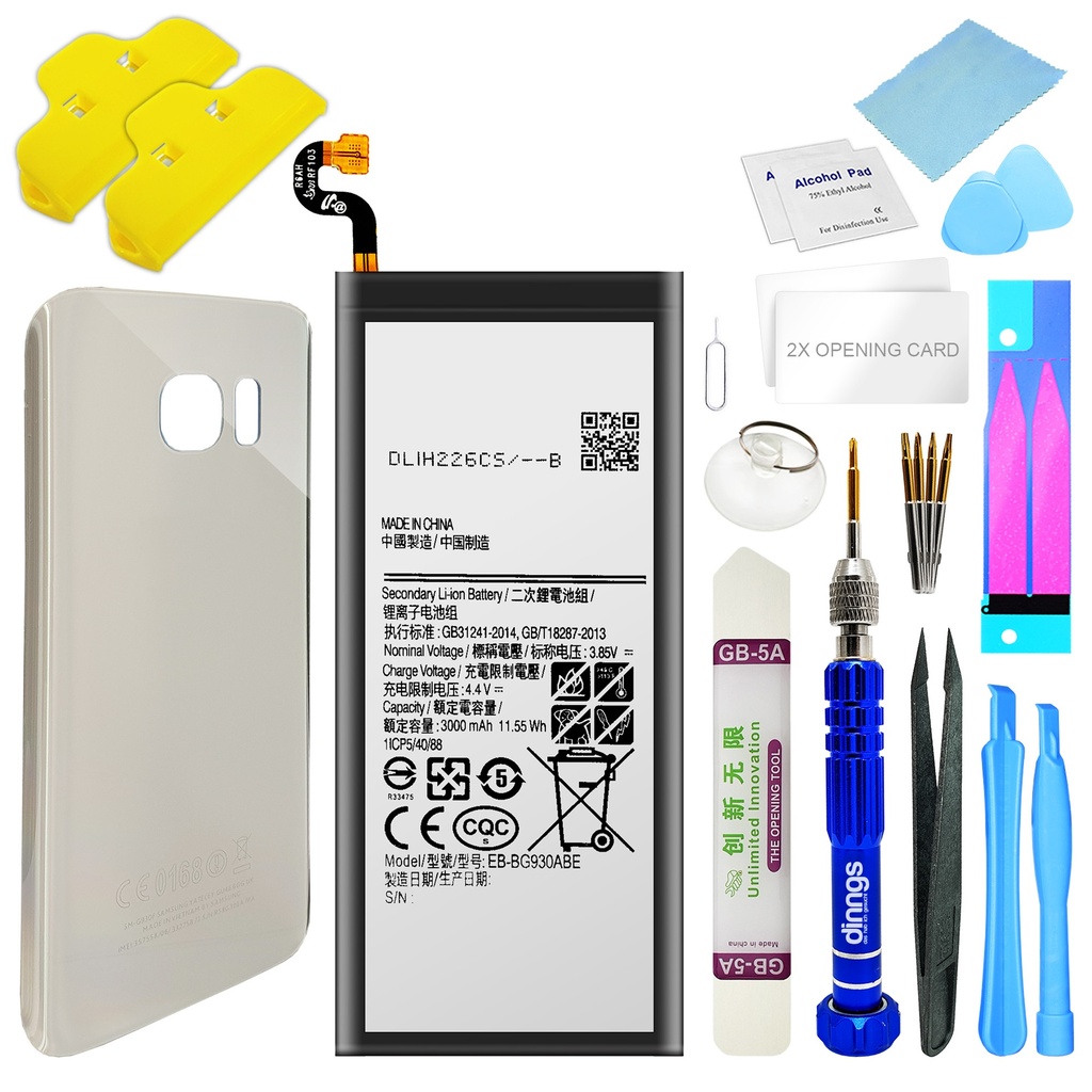 [DNG-0-2820] Ersatzakku Akku für Samsung Galaxy S7 SM-G930F EB-BG930ABE + Akkudeckel Silver (Silber) + Werkzeug Set / Umbau Kit
