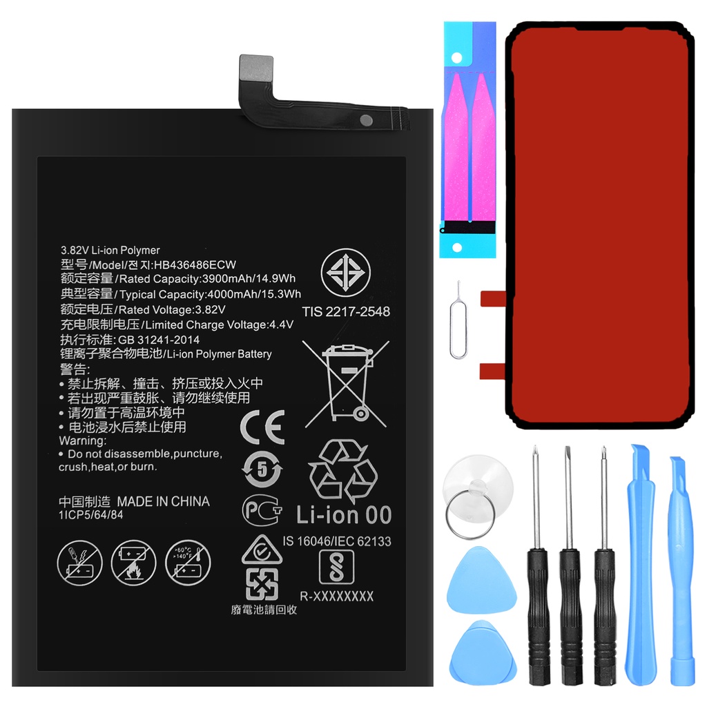 [DNG-0-2840] Ersatzakku für Huawei P20 Pro / Mate 10 / Mate 10 Pro / Mate 20 / Honor View 20 | HB436486ECW + Werkzeugset
