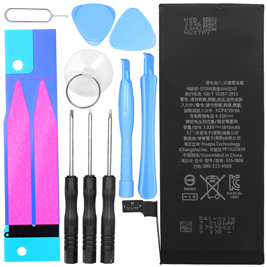 [DNG-0-2843] Ersatzakku iPhone 6 Akku Batterie 6 + Werkzeug Set - Ersetzt APN 616-0804