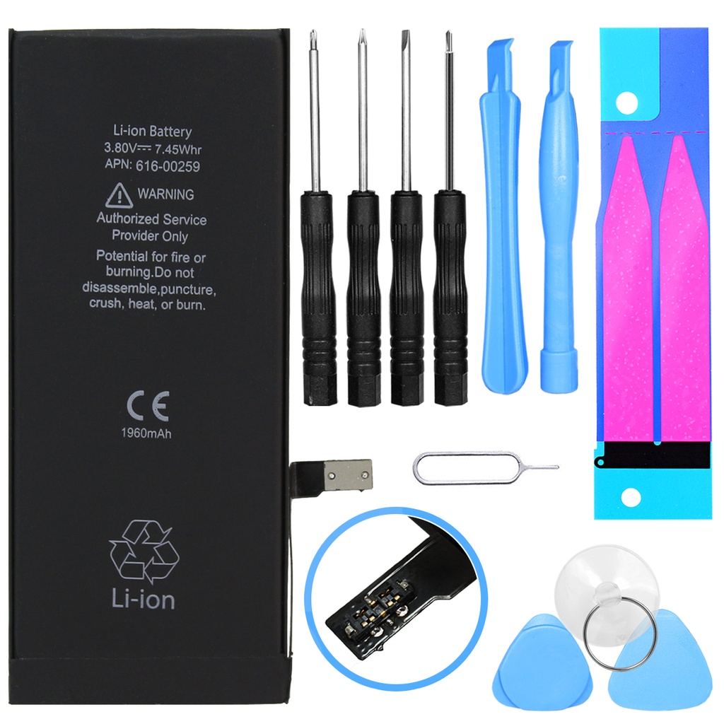 [DNG-0-2851] Ersatzakku für Apple iPhone 7 / 7G Akku Li-Ion - Ersetzt APN 616-00258 mit Werkzeug + Klebestreifen 616-00259