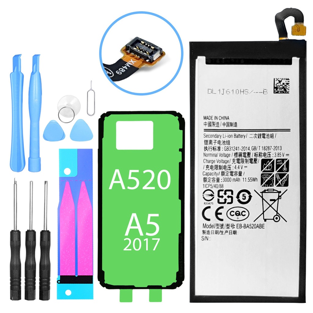 [DNG-0-2854] Ersatzakku Samsung Galaxy A5 2017 SM-A520F EB-BA520ABE + Premium Werkzeugset