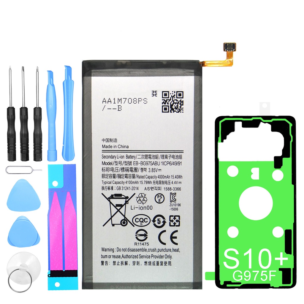 [DNG-0-2857] Ersatzakku Samsung Galaxy S10 Plus G975F Akku - EB-BG975ABU + Werkzeugset + Kleberahmen