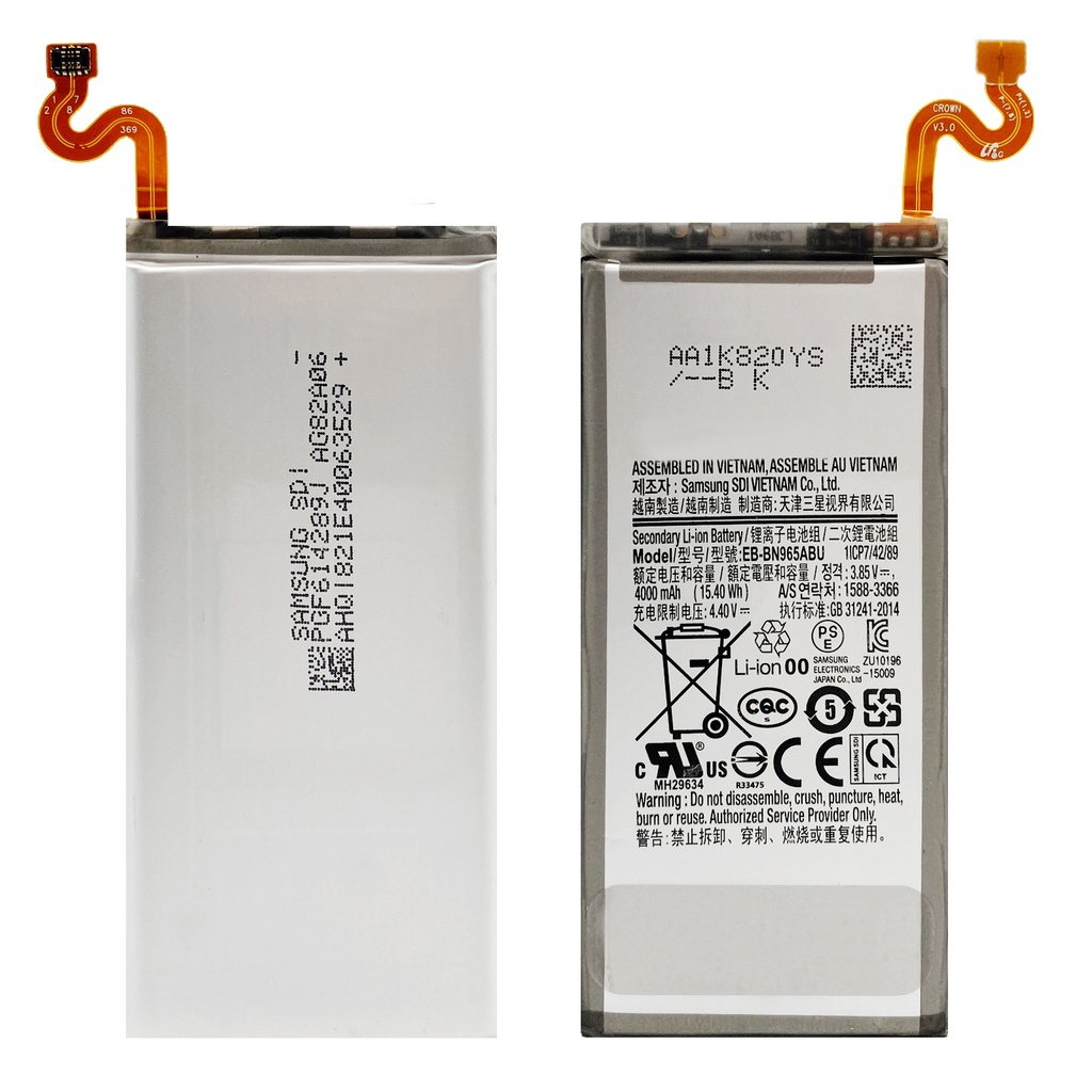 [DNG-0-2872] Akku ersetzt Samsung EB-BN965ABU kompatibel zu Galaxy Note 9 SM-N960F DuoS