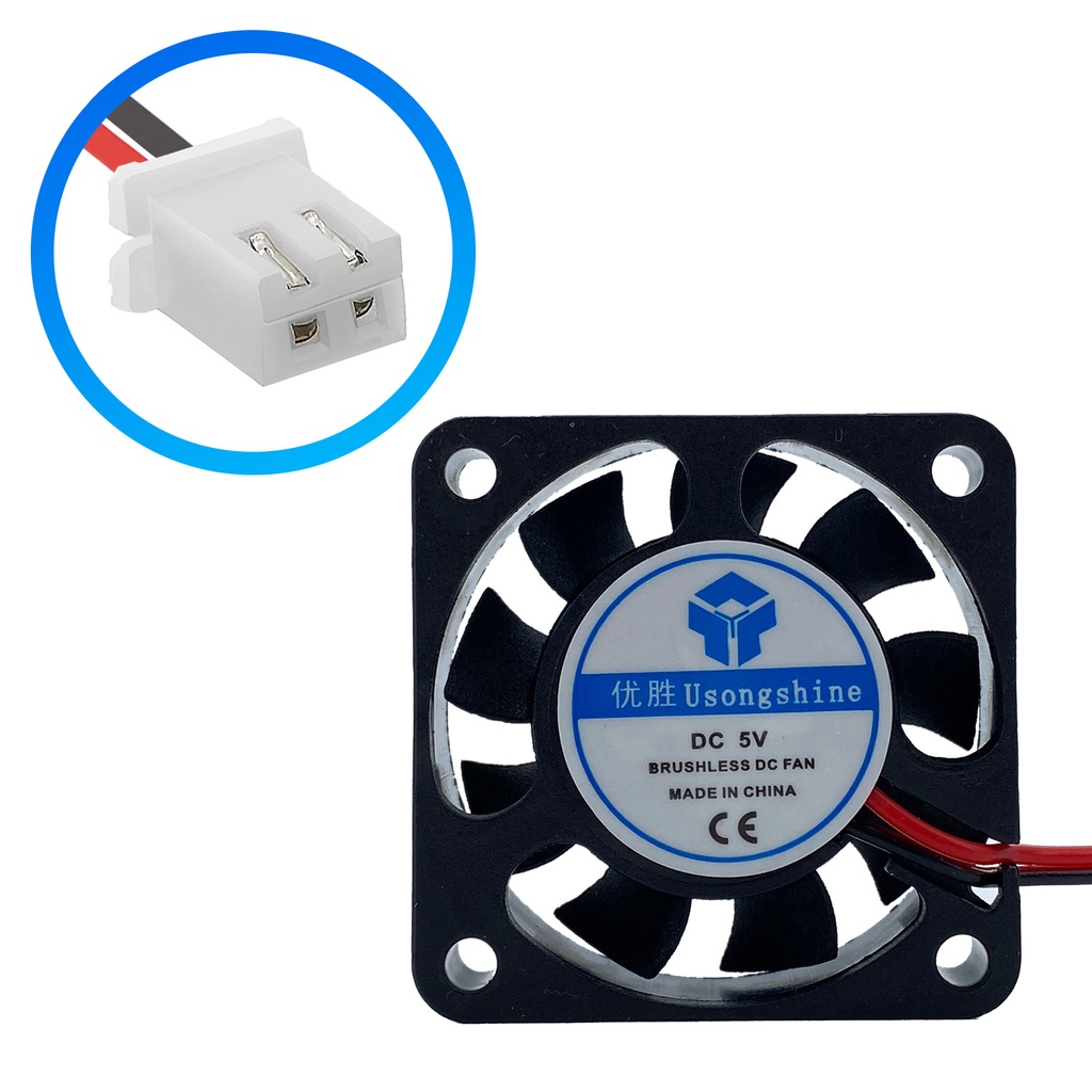 [DNG-52-2902] 4010 Lüfter Bauteilkühler 5V